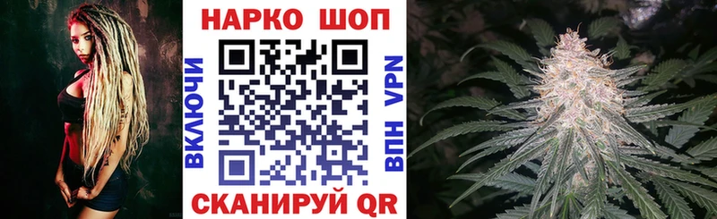 Купить Кокаин  A-PVP  Гашиш  Конопля  Меф мяу мяу  Каргат