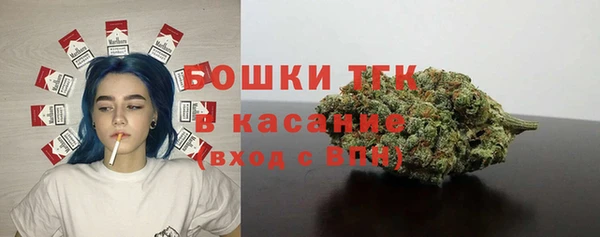 МДМА Каменногорск