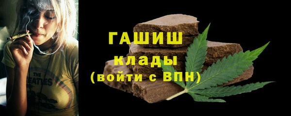 PSILOCYBIN Каменск-Шахтинский