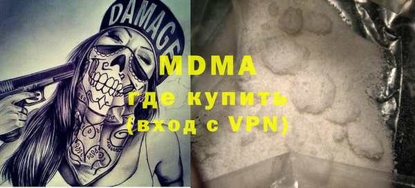 PSILOCYBIN Каменск-Шахтинский