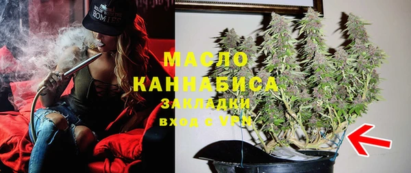 PSILOCYBIN Каменск-Шахтинский