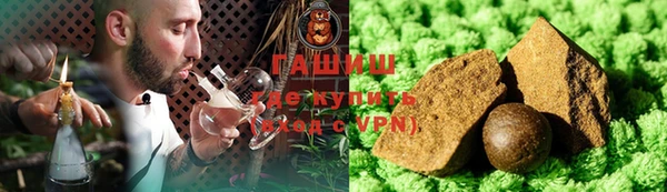 молекула духа Каменка