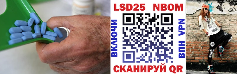 ЛСД экстази ecstasy  Купить где  Каргат 