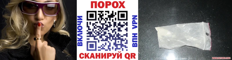 Купить Каргат МЕТАМФЕТАМИН мет